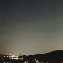 김희숙공인중개사사무소 이미지