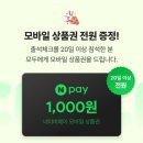 게이트20 이미지
