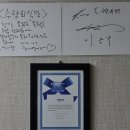 수향식당 이미지