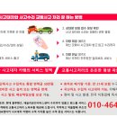 Y카공업사