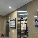 지축퍼스트약국 이미지