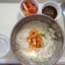 사과나무한의원 이미지
