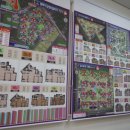 평택부동산중개사무소 이미지