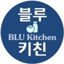 블루키친 - 강릉시 | 블루키친