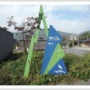 구례군토지면내동보건진료소 Daum카페