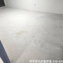 아주농장 이미지