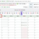 미지정 이미지