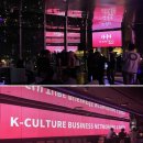 (주)케이글로벌 이미지