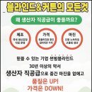 율원초등학교 이미지