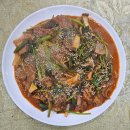 가마솥 염소탕 | 국내산흑염소로 입소문난 안산 가마솥개성흑염소탕 다녀온 후기!~