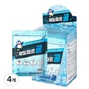 제일헬스사이언스(주) 이미지