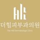 표피부과의원 이미지