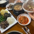 선이네다방 이미지