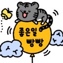 에이원아트 네이버블로그