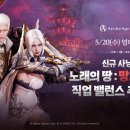 포탑로제떡볶이 로고