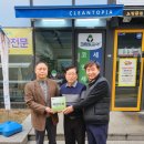 착한이발관 이미지