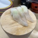 스시다이와 이미지