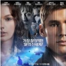 더기버