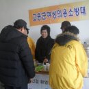 김태영축구장 이미지