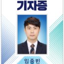 달빛공원(리틀야구장) 이미지