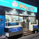 죽림마차 이미지