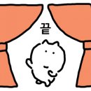 경기도 수원시 장안구 경수대로927번길 이미지