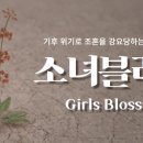 글로벌케어 이미지