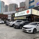 예가수제순대 | 대구 월성동 예가수제순대 솔직후기