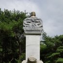 의령 보천사지 승탑 | 우리 주변의 문화재들(9).