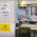 초량칼국수 네이버블로그
