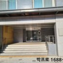 한라아파트경로당 네이버블로그