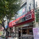 울산 삼산동 수제버거 맛집 후기 - 그리즐리-