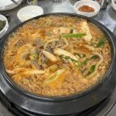 학돌사우나 이미지