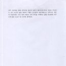 성격심리학 이미지