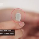 매직네일
