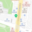 칠곡네거리 동아아울렛 별관 앞 이미지