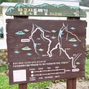 세청농장 이미지