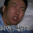 하얏트사우나 이미지