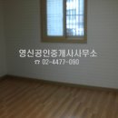 영신공인중개사사무소 이미지