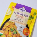 아시아전자 | 인도 여행 갈 필요 없는 이유 이마트 가성비 추천템 티 아시아 커리 비프 마살라 후기