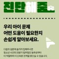 동주청과 네이버블로그