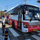 삼신교통(주) 이미지