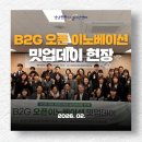 충혼로-1 이미지