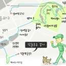 성내공원화장실 이미지