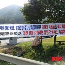 시곡3리 마을회관 이미지