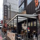 6604 | 서울 라멘 맛집 부탄츄 신촌 현대백화점 근처 점심 메뉴 추천