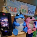 송이네 삼시세끼 이미지