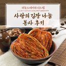 (주)리눅스데이타시스템 네이버블로그