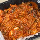 안영애해물나라찜마을 | [대구/상인동] 달서구해물찜 맛있는 ‘안영애해물나라찜마을’ 아구찜 후기