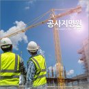 이엔씨디자인 이미지